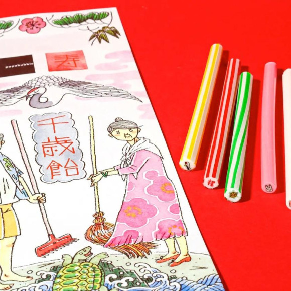 千歳飴欠品のご案内