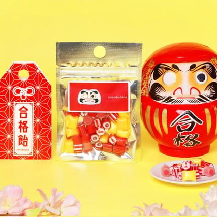 Support candy for students who work hard