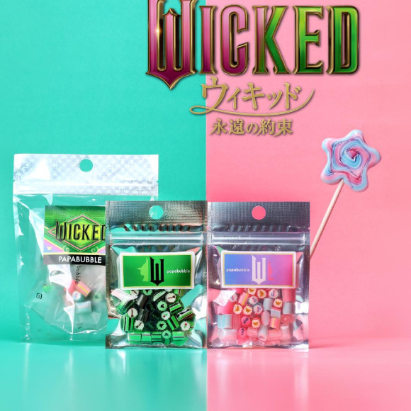 映画『ウィキッド 永遠の約束』×パパブブレ