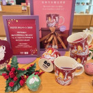 Festive Moment發售!