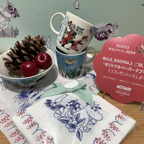 クリスマスプレゼントはもうお決まりですか？♡