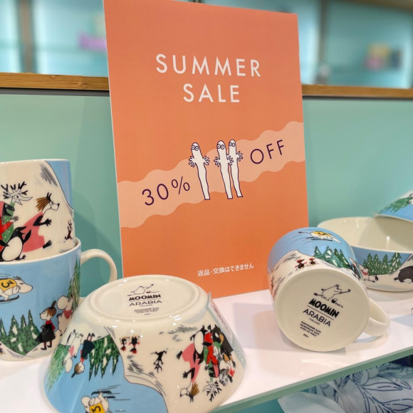 SUMMER SALE 開催中 ☆