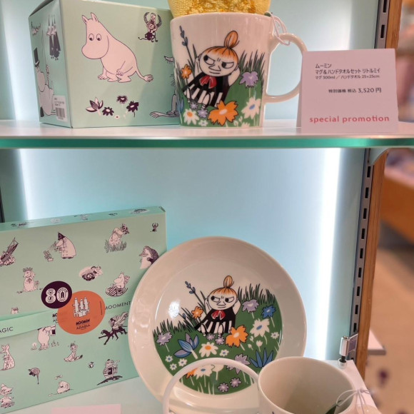 新商品和实惠的企划品