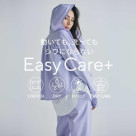 動いても、洗ってもシワにならない EasyCare+