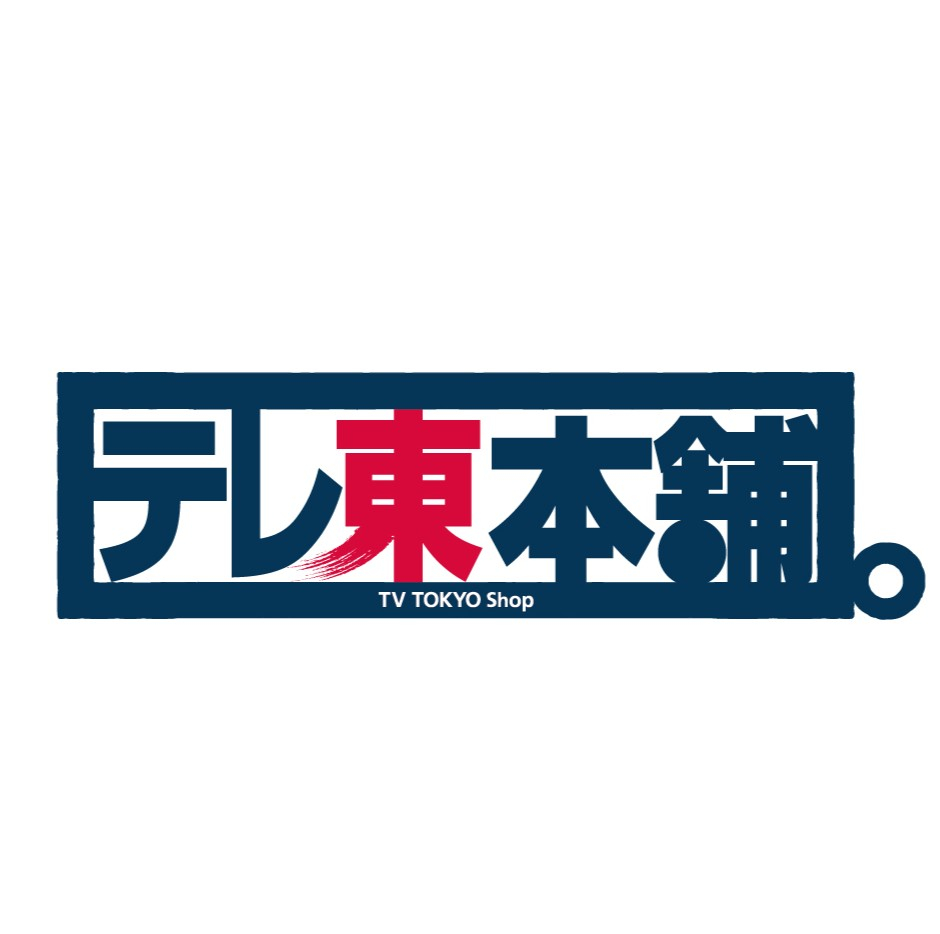 テレ東本舗