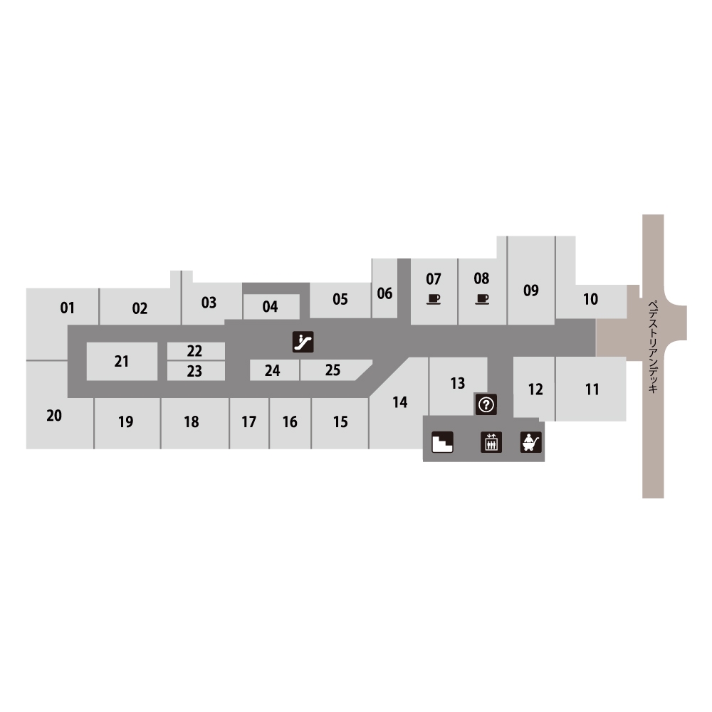 Parco2 2fファッション グッズ コスメ フード カフェ フロアガイド 仙台parco パルコ