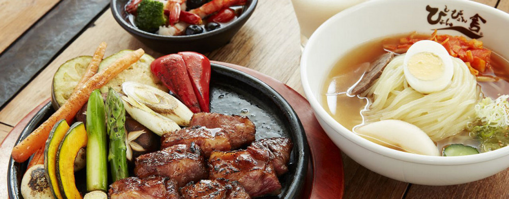 ぴょんぴょん舎 GOROTTO Grill