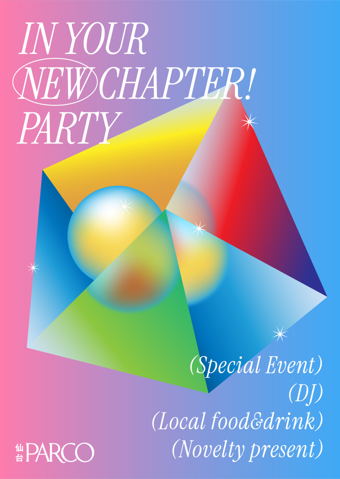 In your new chapter! party