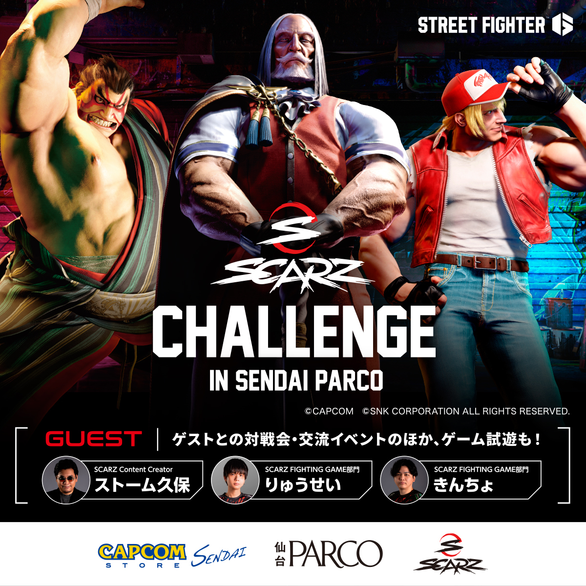 SCARZ CHALLENGE in SENDAI PARCO