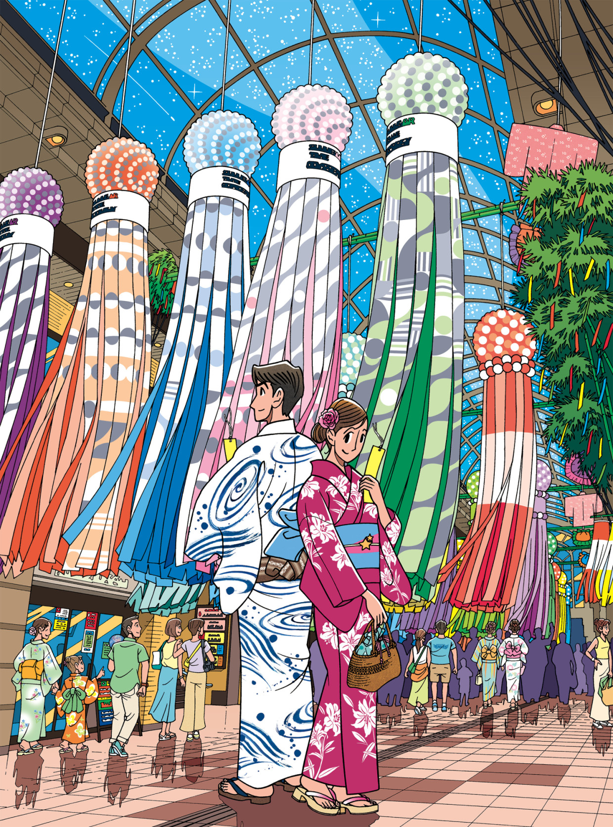 【EVENT】『画業50周年記念 わたせせいぞう展 杜の都 天の川の下で…』