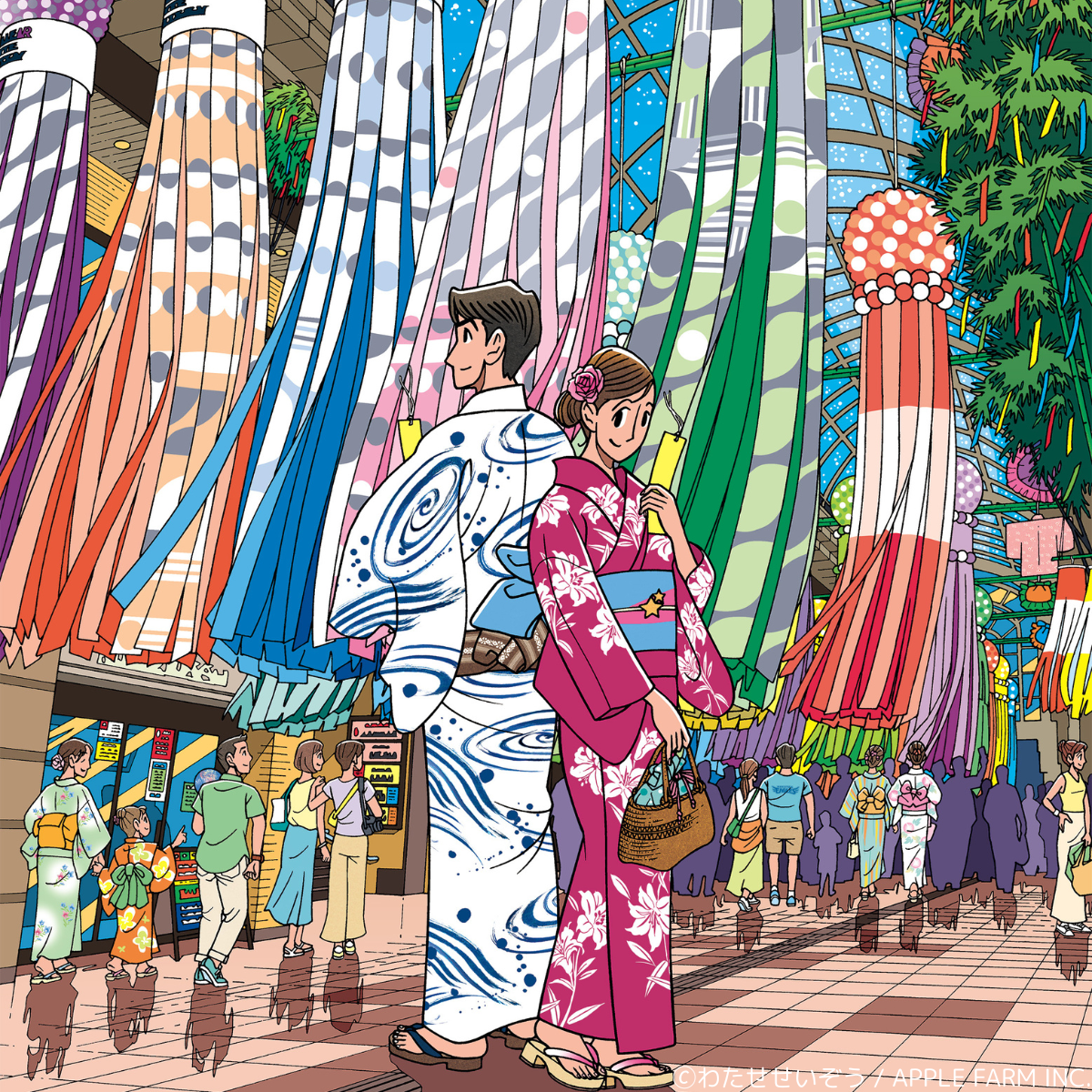 【EVENT】『画業50周年記念 わたせせいぞう展 杜の都 天の川の下で…』