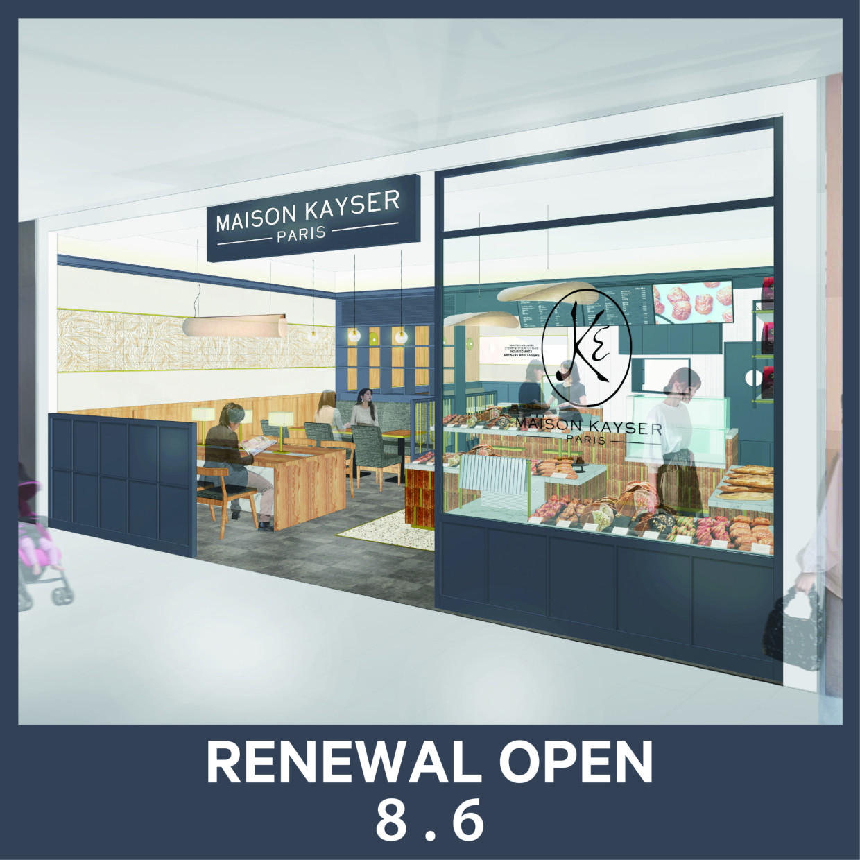 メゾンカイザー │ New & Renewal