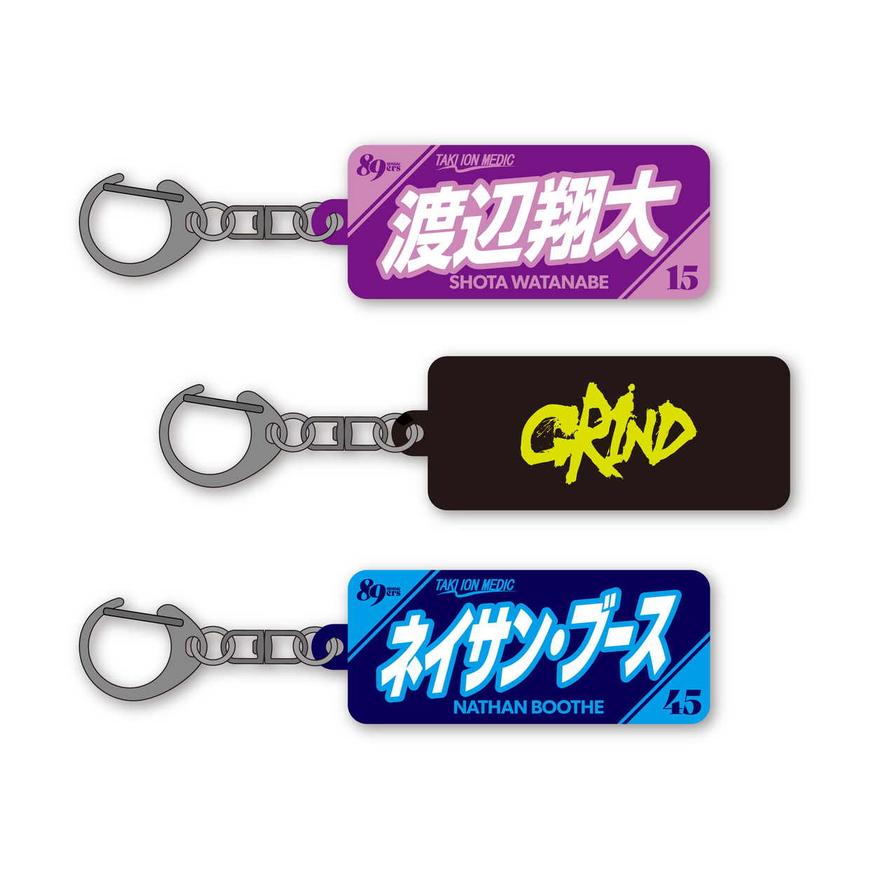 ■MyPLAYERタオルキーホルダー 2025-26 価格：600円(税込) ※14選手ランダム(全13選手+HC)