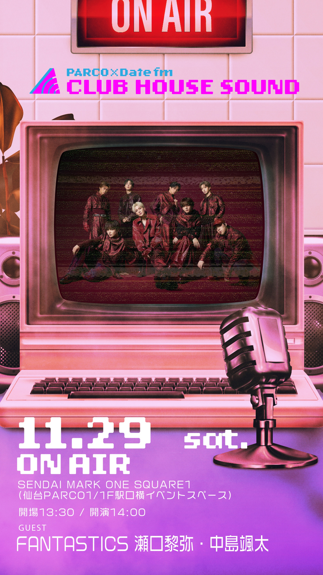 PARCO×Date fm“CLUB HOUSE SOUND”