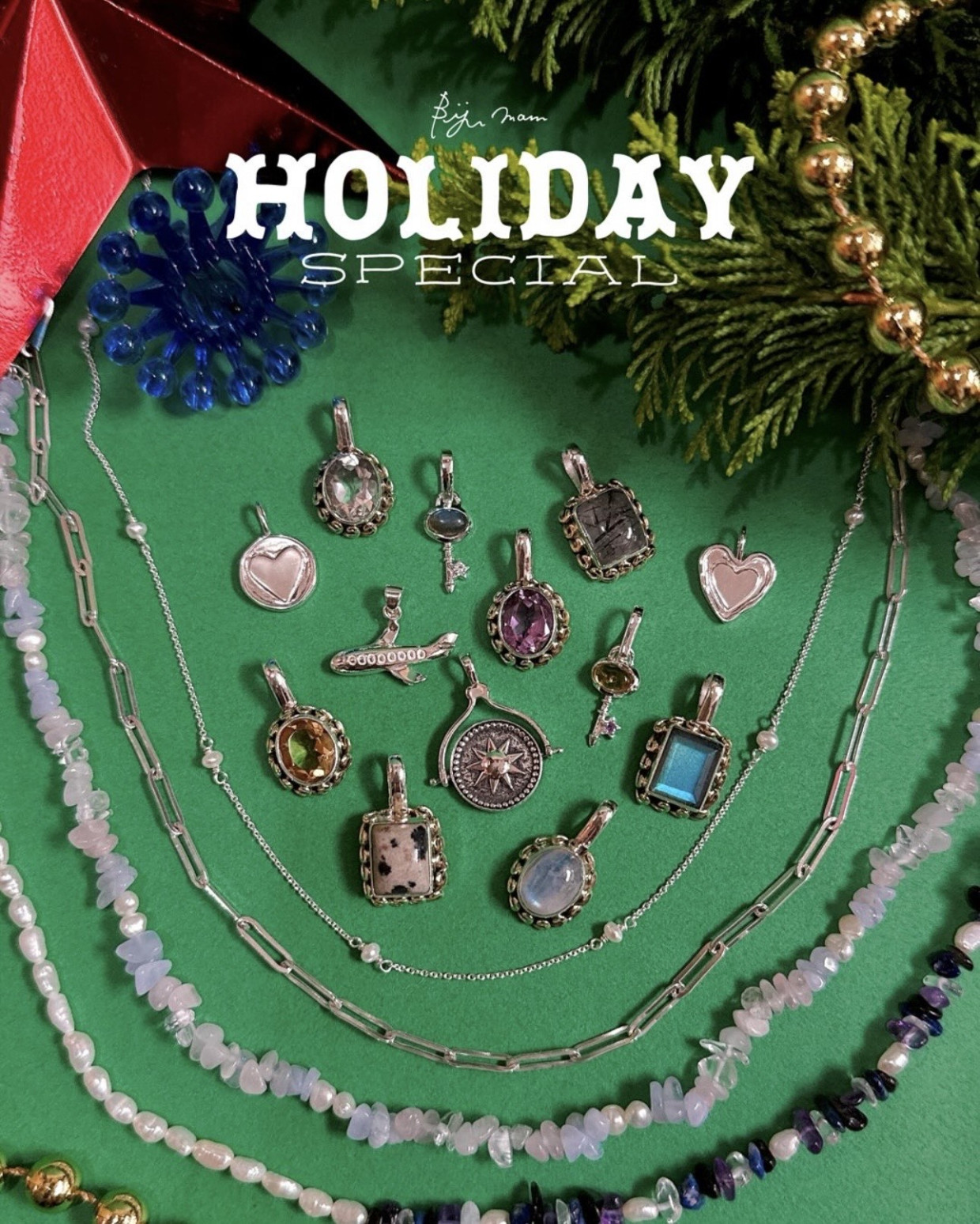 บิจิวมะมุ