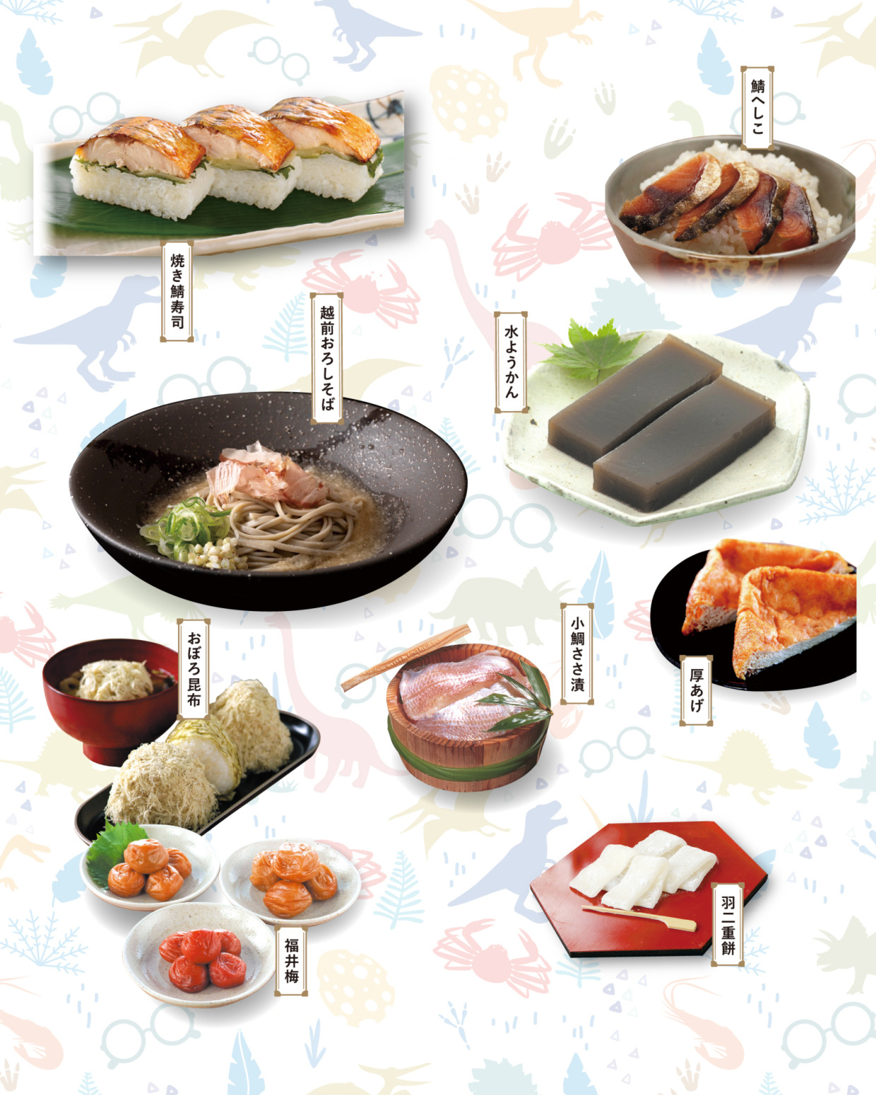 つながる福井フェア in 宮城