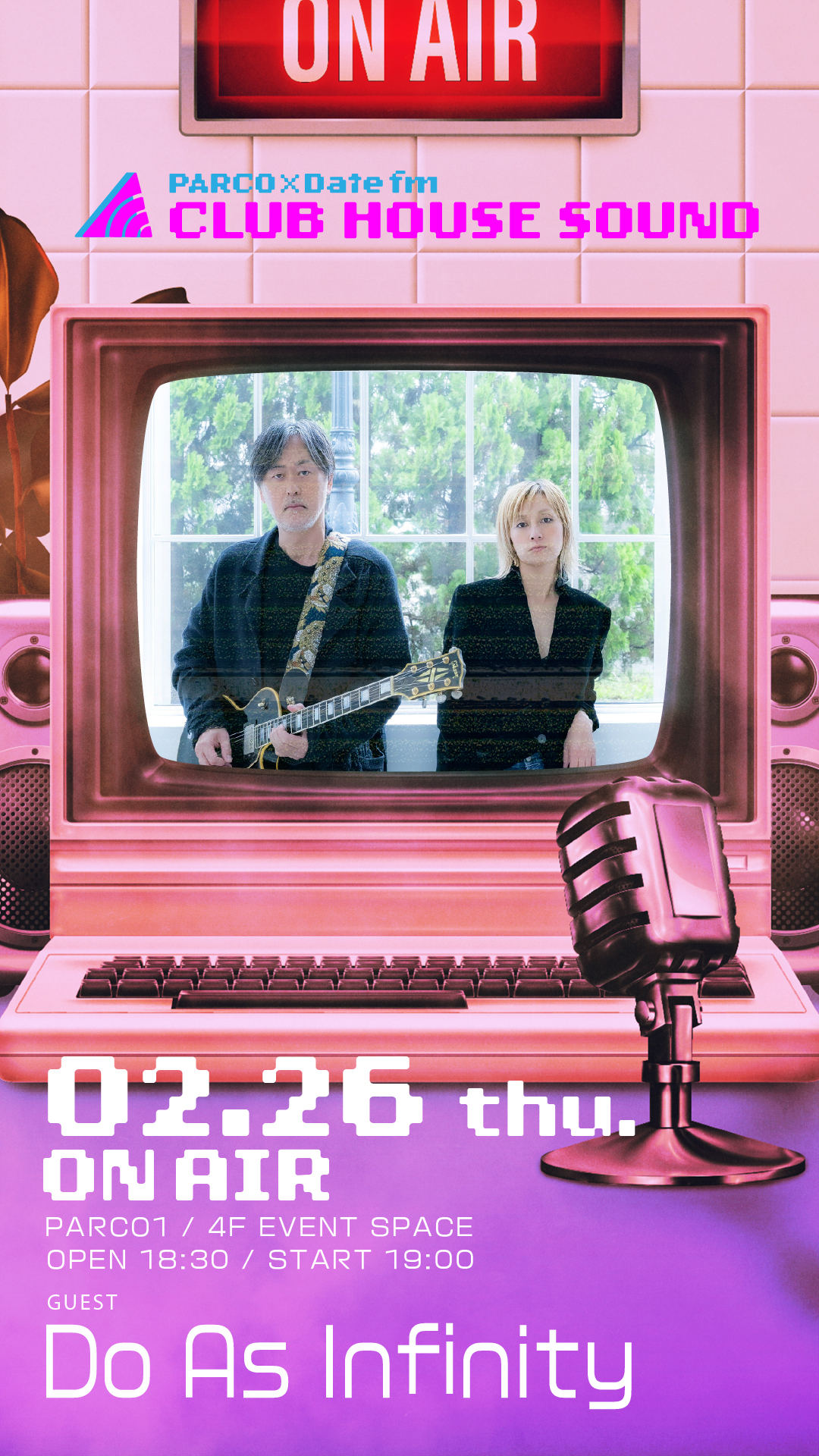 PARCO×Date fm“CLUB HOUSE SOUND”