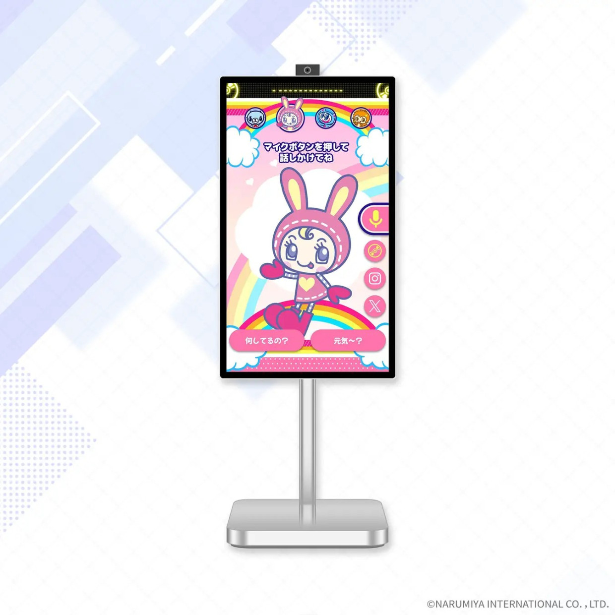 ナルミヤキャラクターズPOP UP SHOP