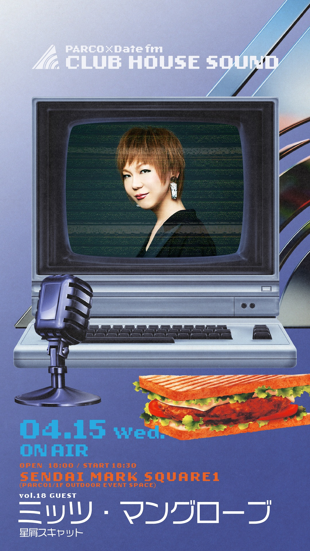 PARCO×Date fm“CLUB HOUSE SOUND”