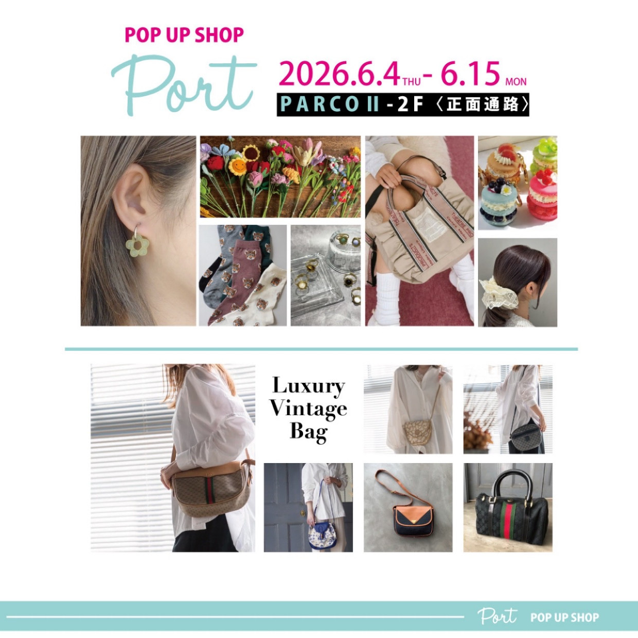 Port POPUP