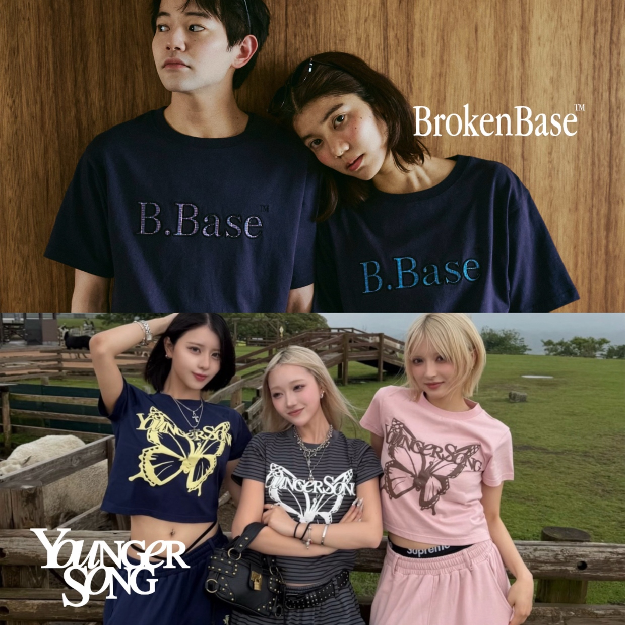 Younger song /Broken Base