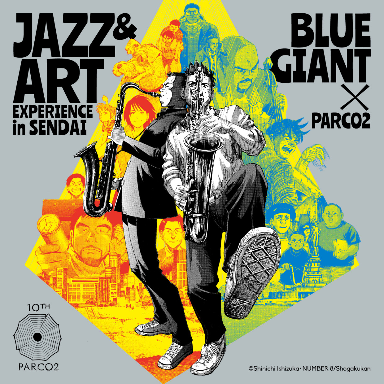 BLUE GIANT×PARCO2 10th JAZZ&ART EXPERIENCE