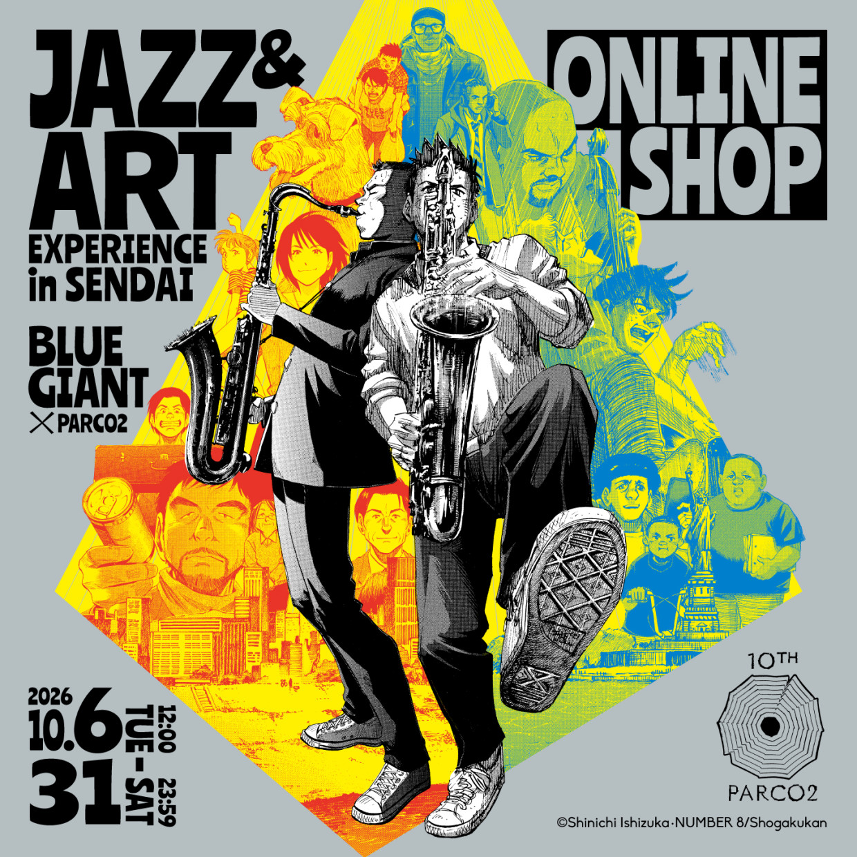 BLUE GIANT×PARCO2 10th ONLINE SHOP