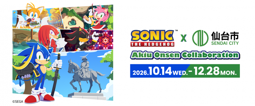 「ソニック」グリーティング開催！