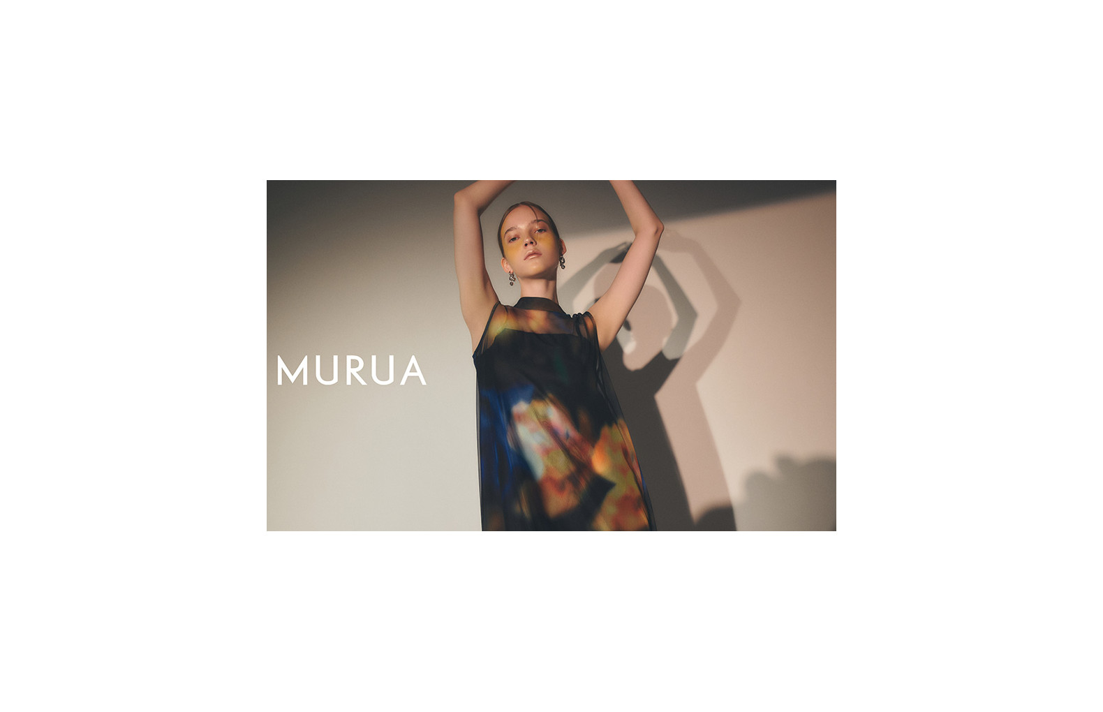 ムルーア