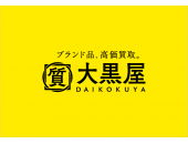 daikokuya