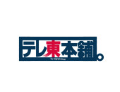 TV TOKYO Official Shop
