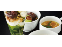 nana's green tea