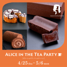 【LIMITED SHOP】本館1F ALICE IN THE TEA PARTY
