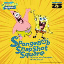 【EVENT】『SpongeBob Snap Shot Square』
