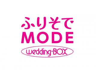 FURISODE MODE WEDDING BOX