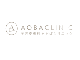 aoba clinic