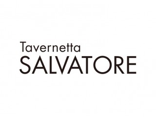 タベルネッタ サルヴァトーレ