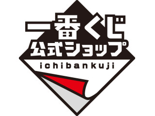 Ichibankuji Official Shop