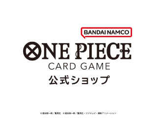 ONE PIECEカードゲーム 公式ショップ