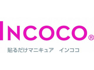 インココ