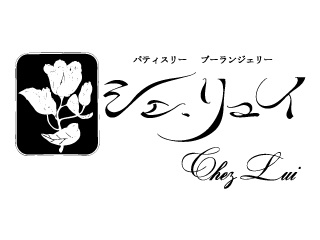 代官山シェ・リュイ