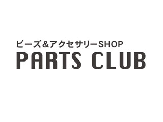 パーツクラブ