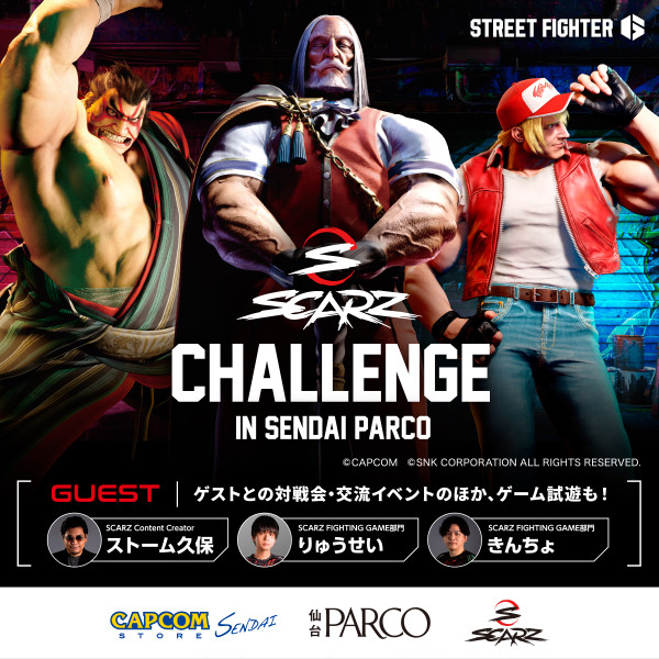 SCARZ CHALLENGE in SENDAI PARCO