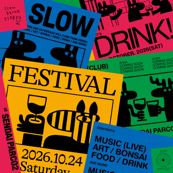 SLOW DRINK FESTIVAL