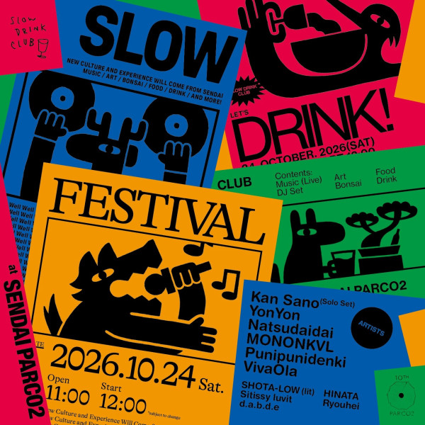 SLOW DRINK FESTIVAL