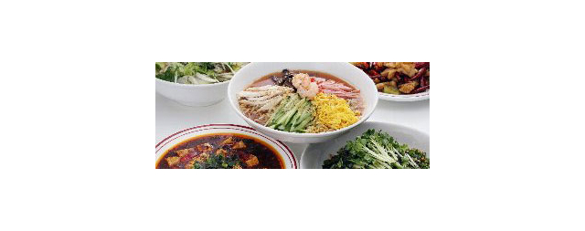 ドラゴン レッド リバー
