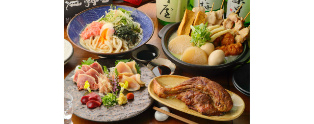 鶏だしおでんと骨付き鶏 ひなや