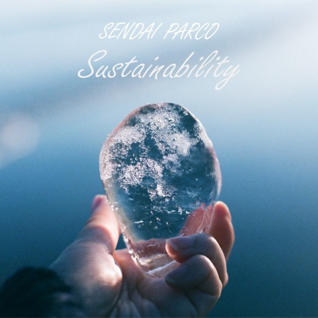 SENDAI PARCO Sustainability