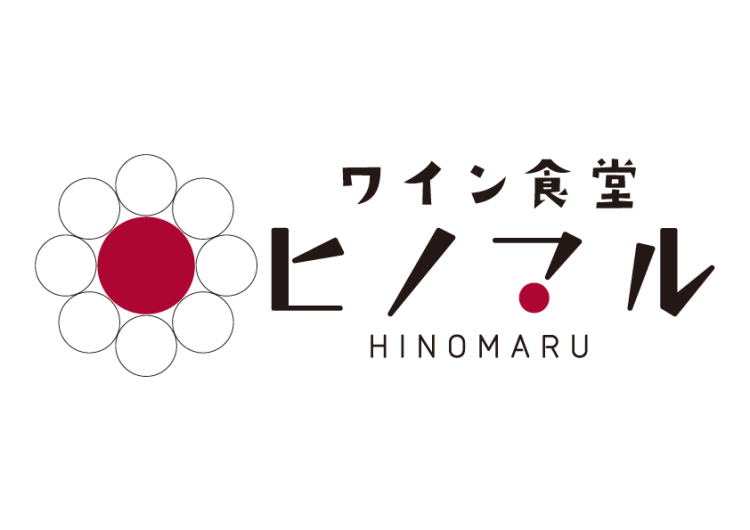 Wine Restaurant Hinomaru