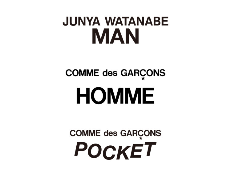 Junya Watanabe Mancom de Gearson Omcom de Gearson Pocket